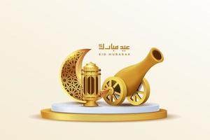 fond de carte de voeux eid mubarak avec illustration vectorielle d'ornement islamique vecteur