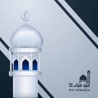 fond de carte de voeux eid mubarak avec illustration vectorielle d'ornement islamique vecteur