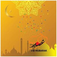 célébration islamique eid mubarak vecteur