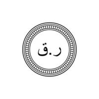 symbole d'icône de devise qatar, version arabe qatari riyal, signe qar. illustration vectorielle vecteur