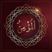 Al mukmin traduit comme le un qui donne Foi et sécurité. un de 99 des noms de Allah. Asma ul husna. arabe calligraphie. vecteur