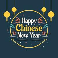 carte de voeux joyeux nouvel an chinois vecteur