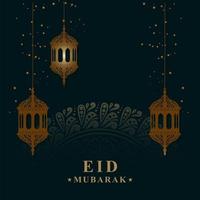 voeux eid mubarak vecteur