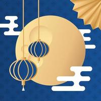 affiche du festival de la mi-automne avec lune et lanternes suspendues vecteur