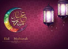 eid mubarak salutation carte avec coloré croissant et pendaison arabe lanterne vecteur