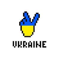 ukrainien la victoire main symbole pixel art. deux les doigts élevé en haut symbolisant paix et la prospérité dans Ukraine. espérer pour la sympathie et soutien de le entier vecteur monde