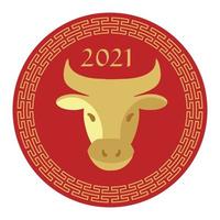 rouge tan 2021 année du boeuf graphique du cercle du nouvel an chinois vecteur