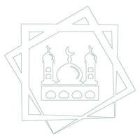 mosquée logo illustration vecteur