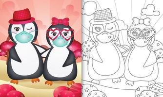 Livre de coloriage pour les enfants avec un joli couple de pingouins de la Saint-Valentin utilisant un masque protecteur vecteur