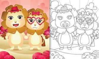 livre de coloriage pour les enfants avec un joli couple de lion sur le thème de la saint-valentin vecteur