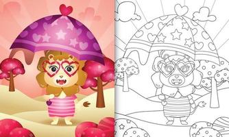 livre de coloriage pour les enfants avec un lion mignon tenant un parapluie sur le thème de la saint-valentin vecteur