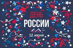 fête de l'indépendance russe vecteur