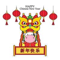 bonne année chinoise 2021 année du bœuf. vecteur