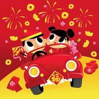 super mignon dessin animé joyeux nouvel an chinois balade en voiture vecteur