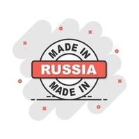 dessin animé fabriqué en russie icône dans le style comique. pictogramme d'illustration fabriqué. produire un concept d'entreprise signe splash. vecteur