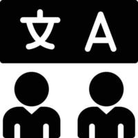illustration vectorielle chinoise sur fond.symboles de qualité premium.icônes vectorielles pour le concept et la conception graphique. vecteur