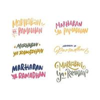 Ramadan caractères typographie vecteur