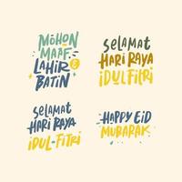 eid mubarak caractères typographie vecteur