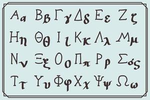 main tiré ancien grec alphabet symbole ancien. vecteur