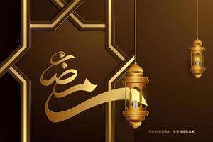 fond de carte de voeux ramadan kareem avec illustration vectorielle ornement islamique vecteur