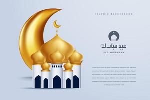 eid mubarok salutation carte Contexte avec islamique ornement vecteur illustration