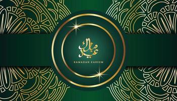 islamique luxe Contexte avec mandala vecteur