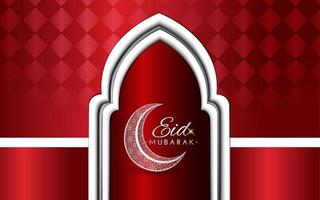 eid mubarak conception avec luxueux intérieur porte vecteur