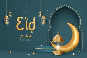 eid Al fitr mubarak bannière avec 3d ellements illustration conception vecteur