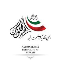 fête nationale du koweït vecteur