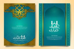 ensemble de liasses de affiche prospectus salutation eid mubarak coloré turquoise dégradés décoré avec islamique géométrie. pouvez être utilisé pour en ligne ou impression contenu vecteur