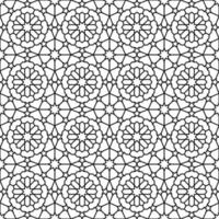 géométrique monochrome sans couture arabe modèle. islamique Oriental style. emballage papier. album papier. noir et blanc vecteur illustration. marocain Contexte.