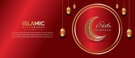 luxe islamique salutation carte avec arabe calligraphie et lanternes. illustration de Ramadan kareem vecteur