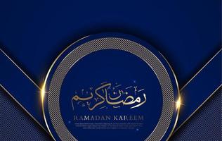 luxe islamique cambre Contexte avec décoratif ornement modèle vecteur