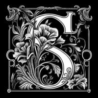 lettre s floral ornement logo est une magnifique et complexe conception cette Caractéristiques délicat floral éléments à créer une unique et élégant l'image de marque image vecteur