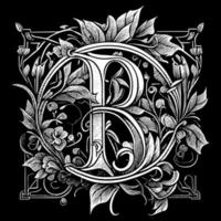 lettre h floral ornement logo est une magnifique et complexe conception cette Caractéristiques délicat floral éléments à créer une unique et élégant l'image de marque image vecteur