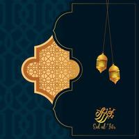 luxueux eid Al fitr mubarak salutation conception modèle avec arabe calligraphie, croissant lune et futuriste lanterne. gratuit vecteur