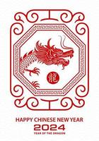 bonne année chinoise 2024 signe du zodiaque, année du dragon vecteur