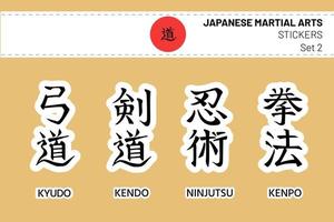 kyudo, kendo, ninjutsu, kenpo. ensemble de modifiable calligraphique hiéroglyphes, ou kanji, des noms de Japonais martial arts, fabriqué comme autocollants. blanc Bande comme hachimaki Bandeau, drapeau de Japon, kanji faire - façon vecteur