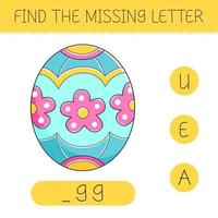 trouver le disparu lettre est un éducatif Jeu pour des gamins avec Pâques œuf. mignonne dessin animé œuf. pratiquant Anglais alphabet. vecteur illustration.