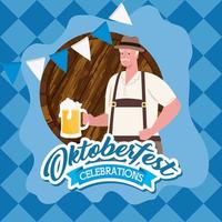 bannière de célébration oktoberfest vecteur