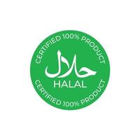 halal vecteur cercle Facile icône