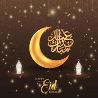 joyeuse célébration islamique eid mubarak. conception de vecteur de lanterne lune étoiles ornements