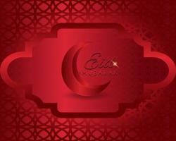 arabe islamique élégant rouge luxe ornemental Contexte vecteur