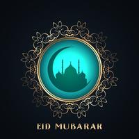 Fond d'Eid Mubarak vecteur