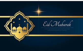 élégant eid mubarak bannière modèle avec mosquée et croissant lune vecteur