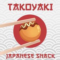 mignonne takoyaki affiche Contexte. Japonais traditionnel nourriture ou casse-croûte illustration vecteur pour affiche, fond d'écran, décoratif. dessin animé plat conception art pastel couleurs sur coloré Contexte modèle.