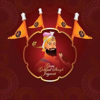 joyeux gourou gobind singh jayanti fond de célébration vecteur