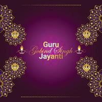 fond de célébration guru gobind singh jayanti vecteur