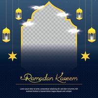 vecteur Ramadan kareem salutation carte conception avec islamique Contexte