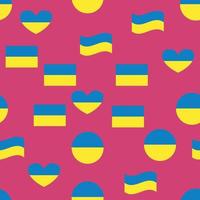 sans couture modèle ligne Ukraine drapeau. mince contour nationale Contexte. vecteur